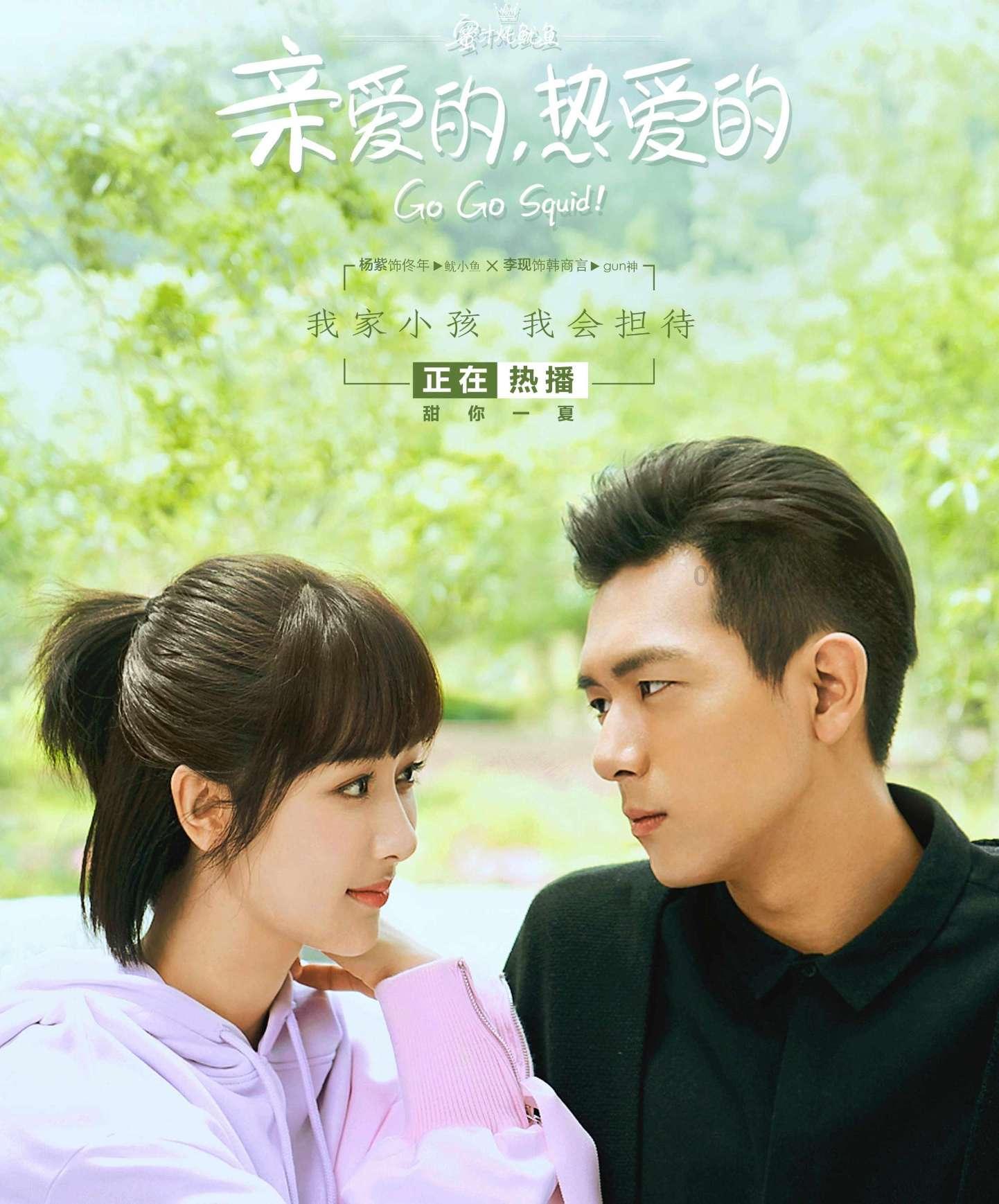 hahabet前方星辰大海梦想