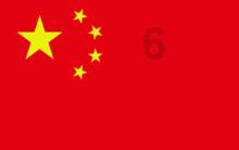 机智问答网页-智能机器人高效解答问题-黄桃罐头、电解质水刚囤完,柠檬又遭抢购!柠檬有啥用?